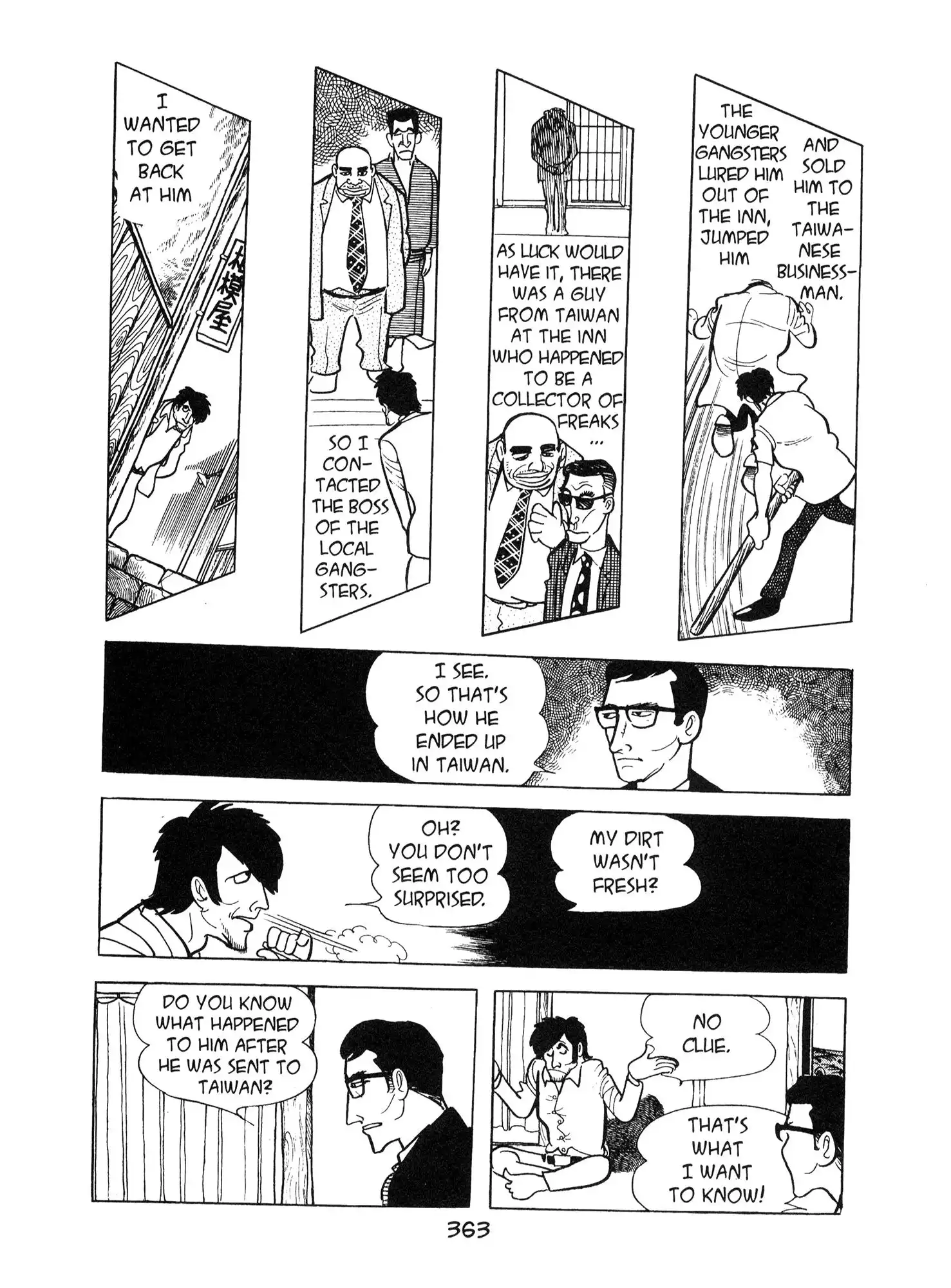 Ode to Kirihito Chapter 9 43
